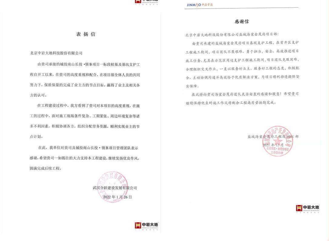 QQ½ØÍ¼20240909100846.jpg