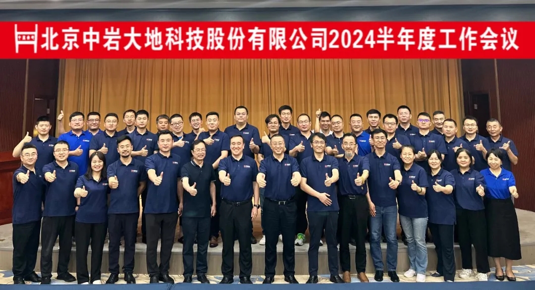�۽��Ƽ�������ɳ�����չ,ca88�������2024�����ȹ�������Բ��ʵ��